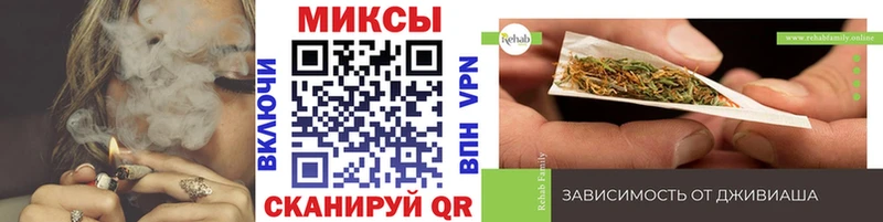 Бутират BDO  как найти закладки  Макарьев 