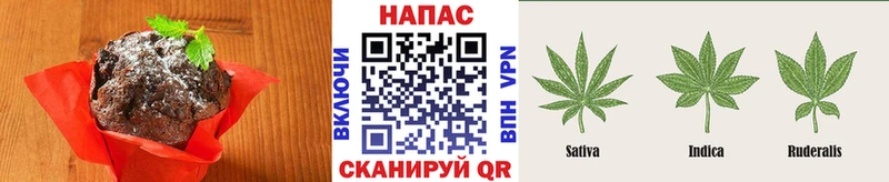 ссылка на мегу зеркало  Макарьев  это наркотические препараты  Canna-Cookies конопля 