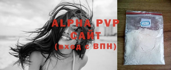 СК Аркадак