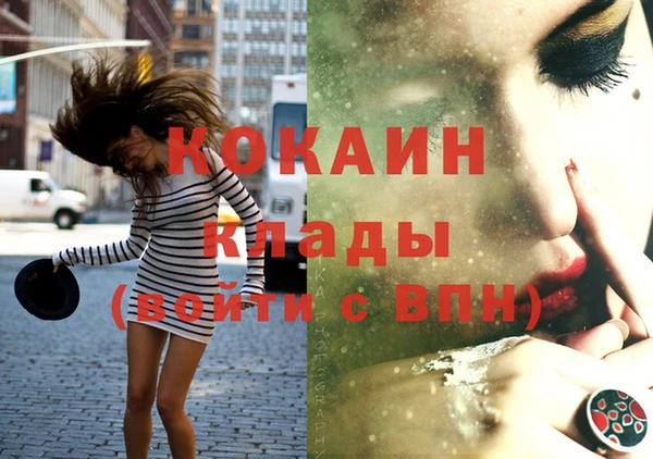 СК Аркадак