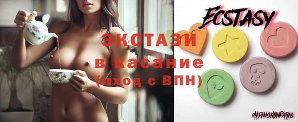 СК Аркадак
