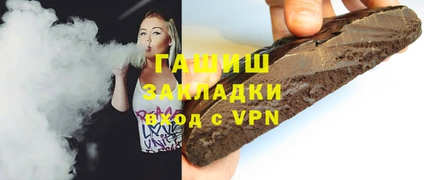 СК Аркадак