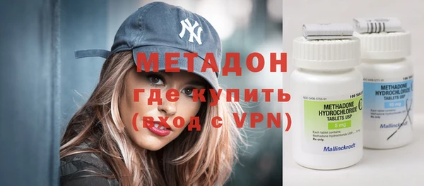 СК Аркадак