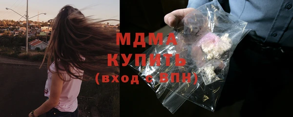 СК Аркадак