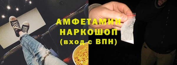 СК Аркадак