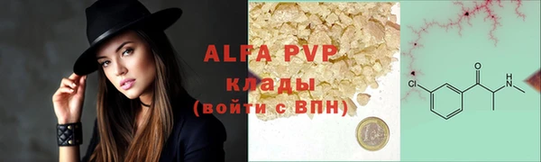 a pvp Ростов