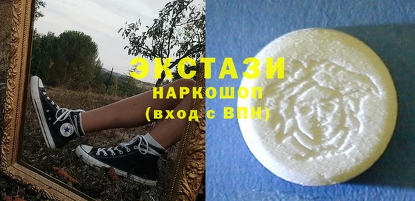 СК Аркадак
