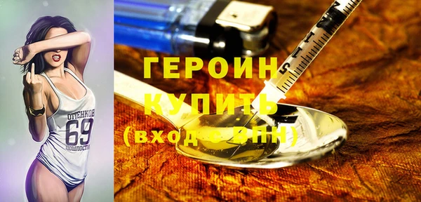 СК Аркадак
