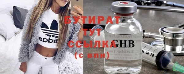 СК Аркадак