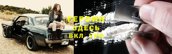 СК Аркадак